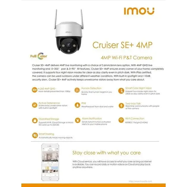IP-камера IMOU Cruiser SE+ S41FEP 4MP - фото 4