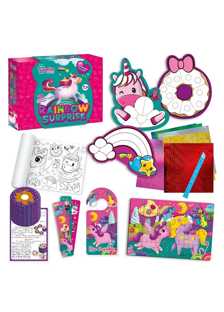 Набір для творчості Веселка Vladi toys VT8080-06 з сюрпризами (SN) shop (4820234764662) - фото 2