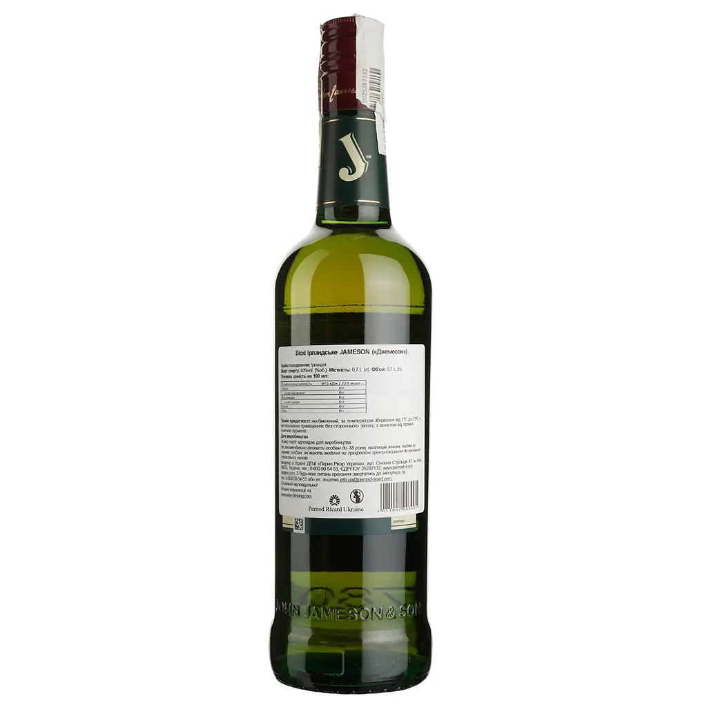 Упаковка виски Jameson Irish Whiskey 40% 4.2 л (0.7 л x 6 шт.) - фото 3