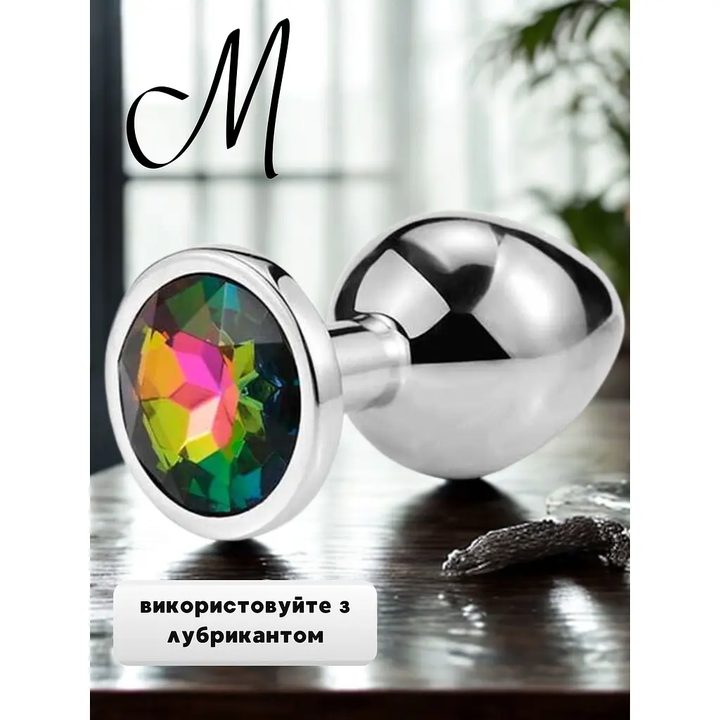 Анальная пробка Passion Rainbow стальная с кристаллом размер М 3.2x8.2 см (4821002030255) - фото 3