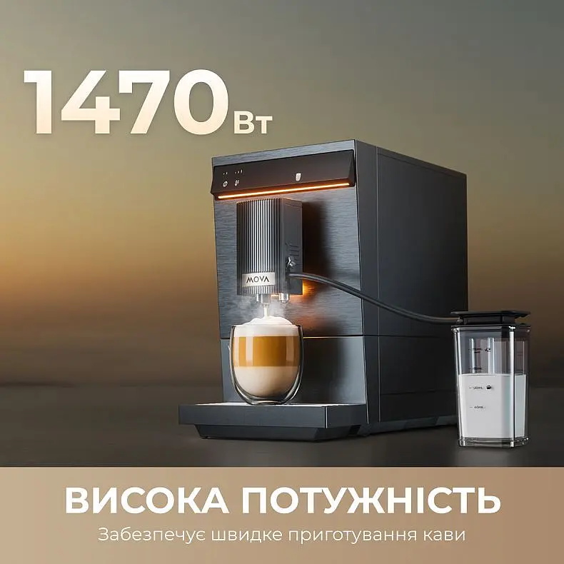 Кавоварка MOVA Virtuoso 10 Pro White - фото 2