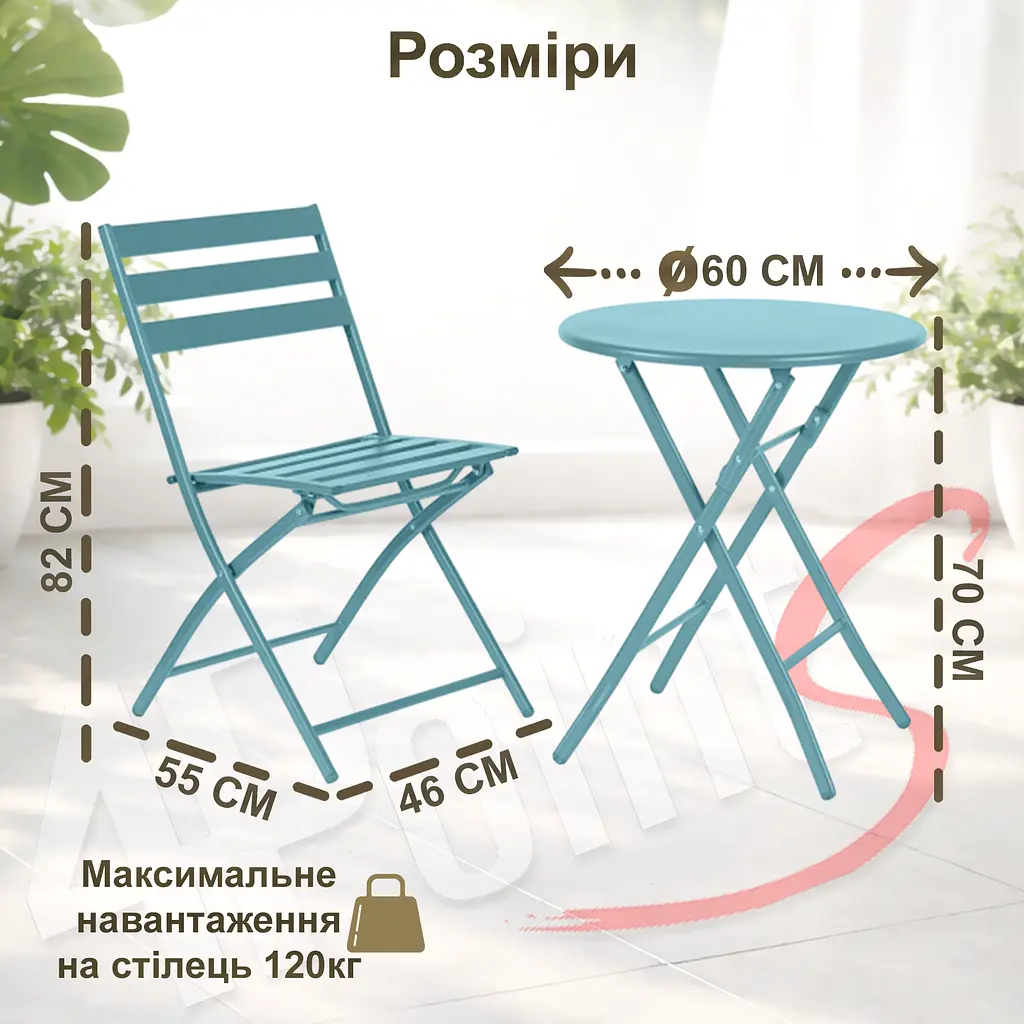 Комплект меблів 4Points Set City-2 столик + 2 стільці зі сталі - фото 8