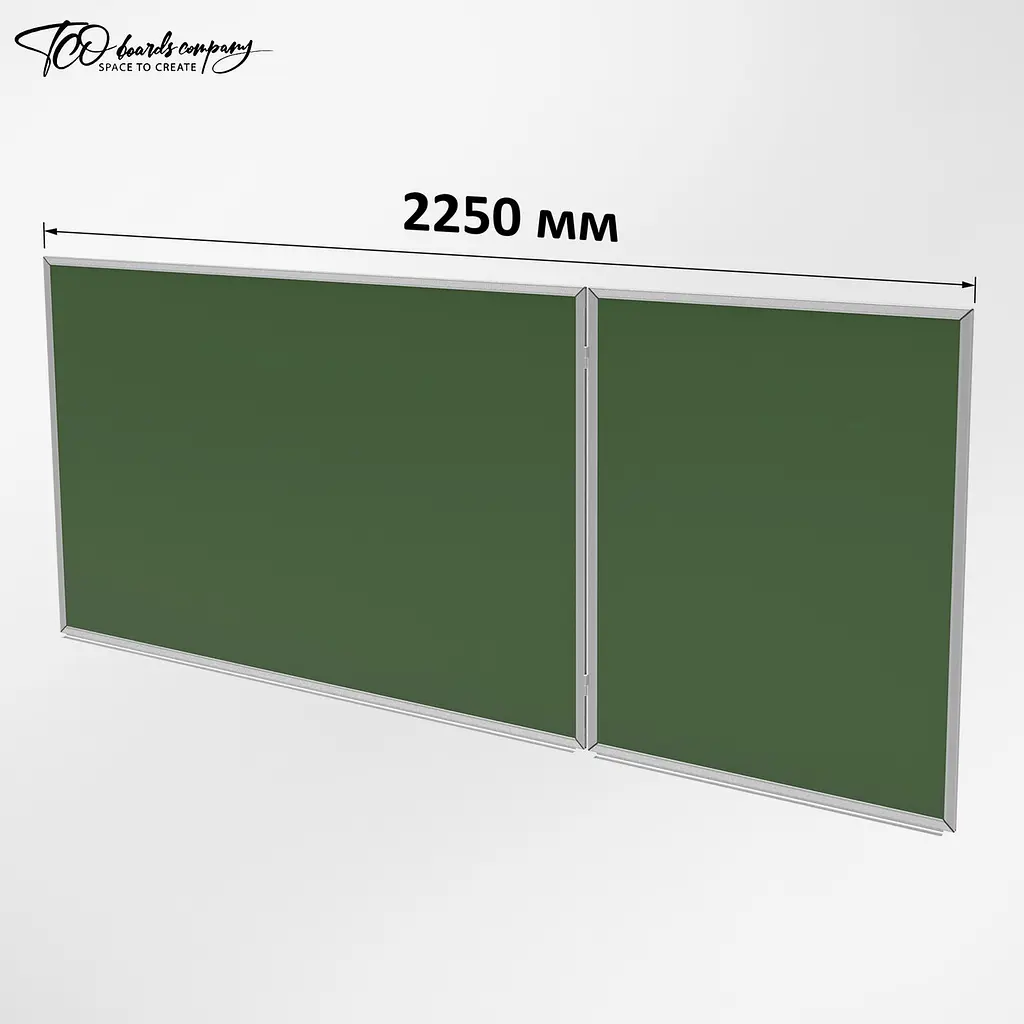 Дошка ТСО шкільна крейдяна 3-поверхнева 2250х1000 мм - фото 2