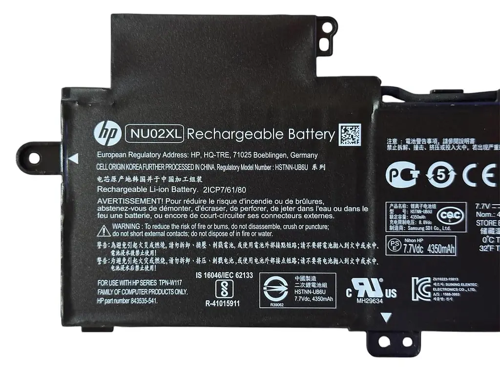 Акумулятор для ноутбука HP Pavilion X360 M1 M1-U 11-U серії NU02XL v.2 - фото 2