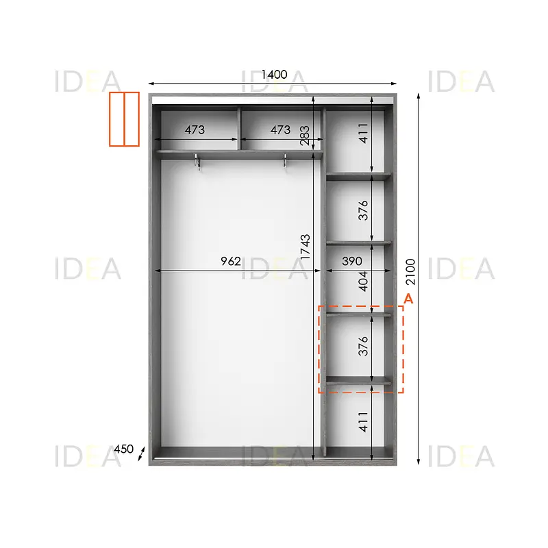 Шафа-купе Idea серія 5 140 x 45 x 210 см Венге темний - фото 2