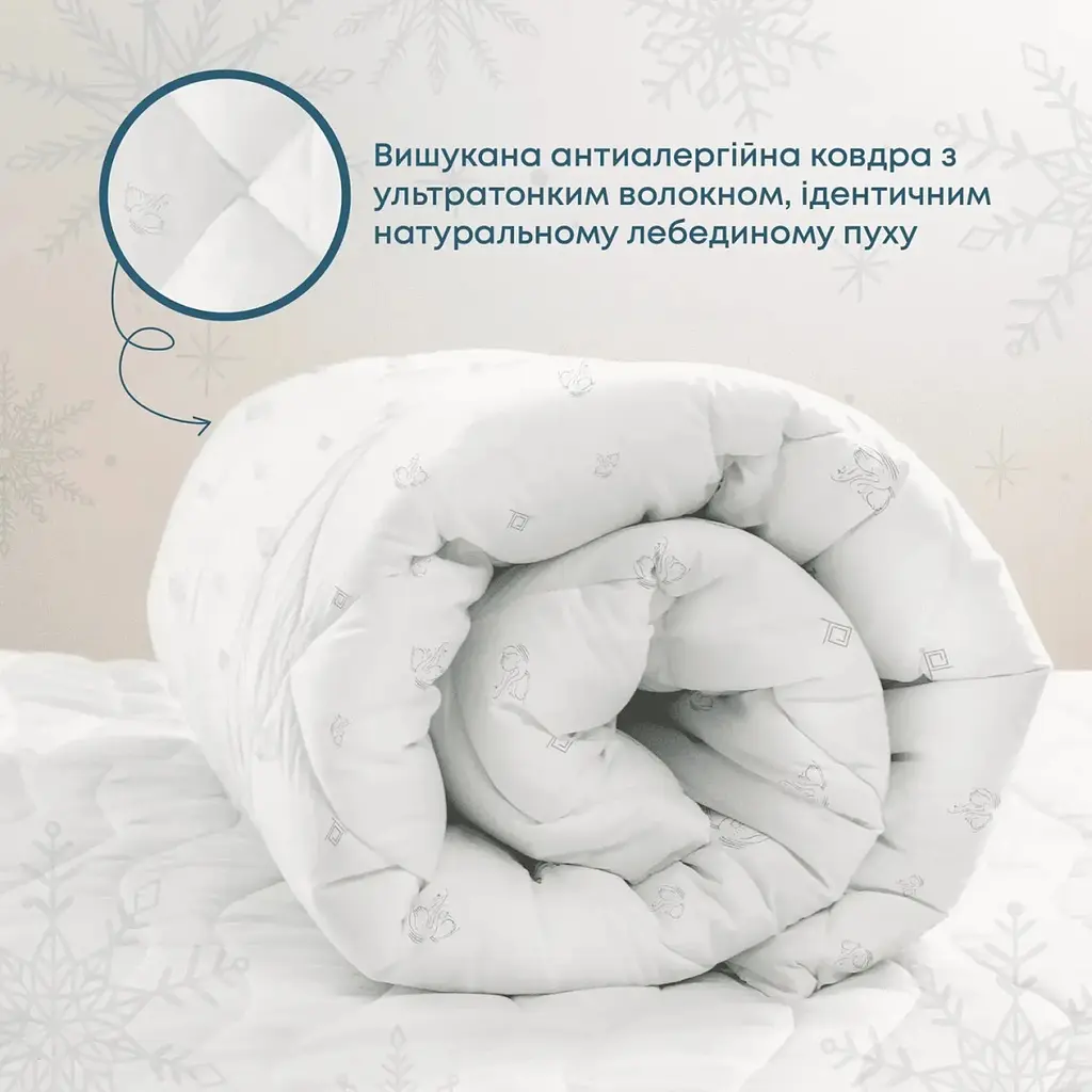 Ковдра євро ТЕП NATURE HARMONY 1-04880_00000 200х210 см біла - фото 2