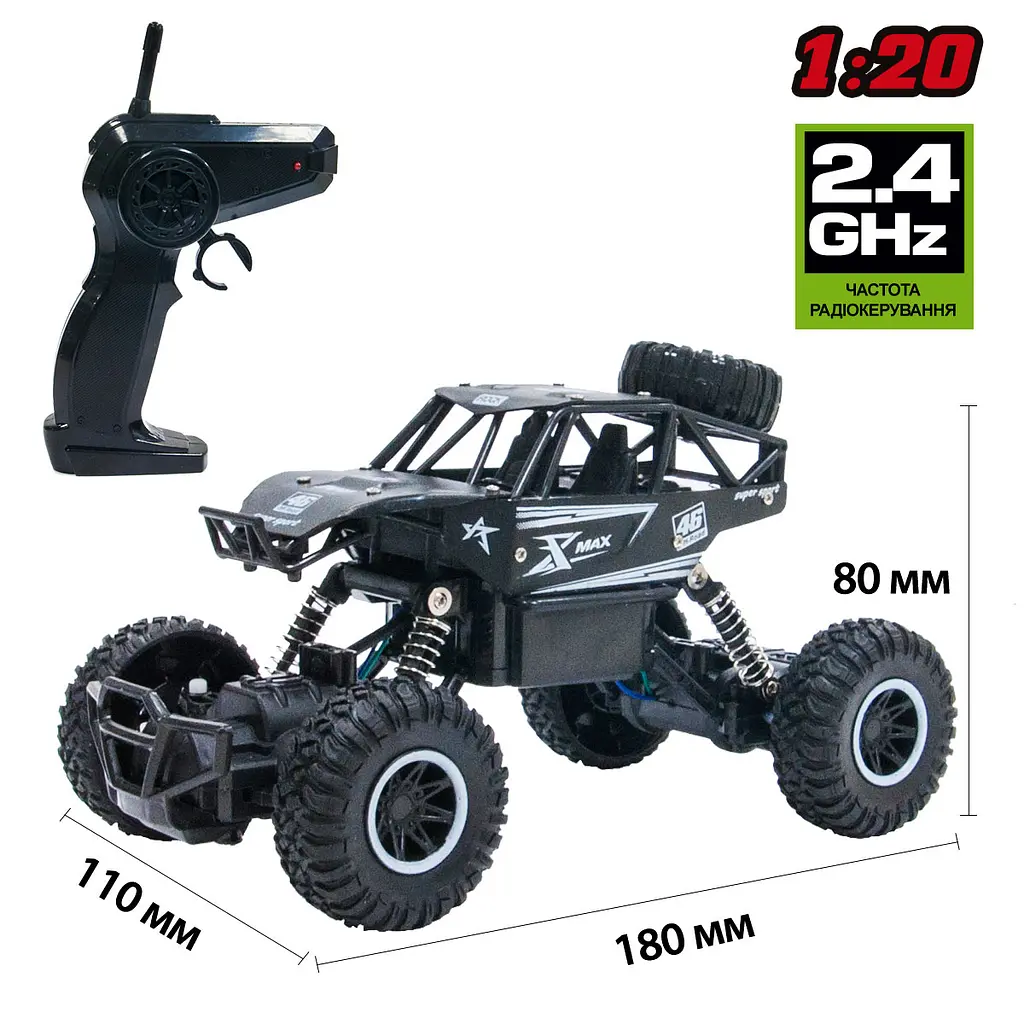 Машинка на радіокеруванні Sulong Toys Off-Road Crawler Rock Sport чорний (SL-110AB) - фото 8