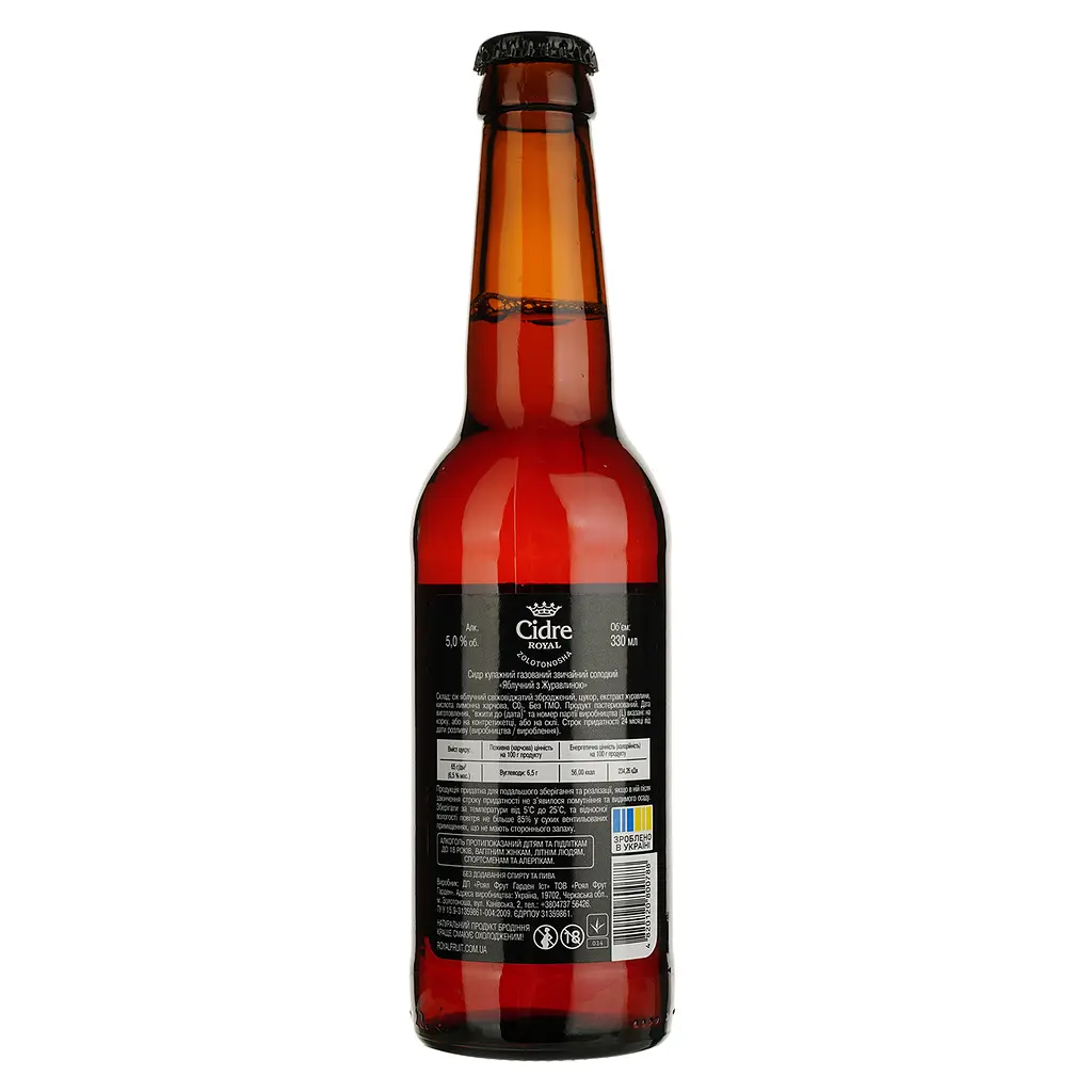 Сидр Cidre Royal Яблучний з журавлиною солодкий, 5%, 0,33 л (746473) - фото 2