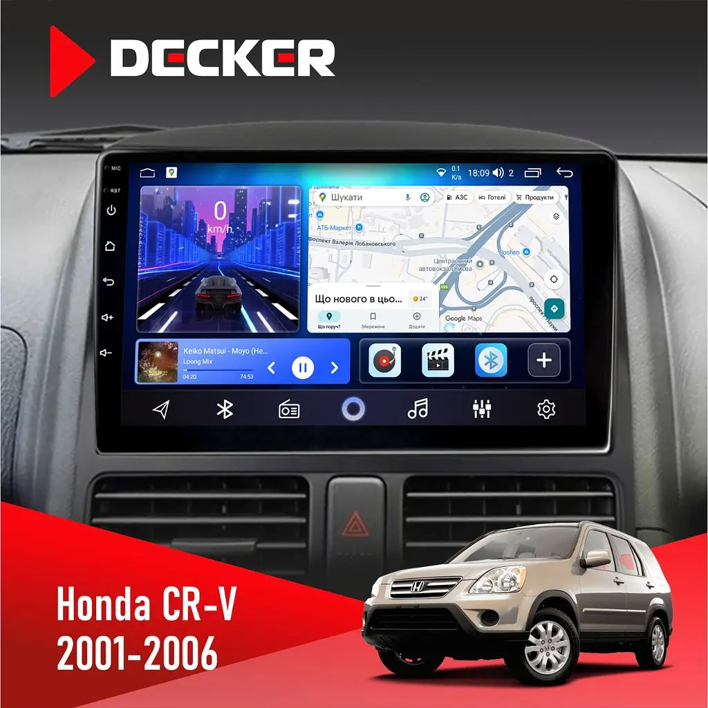 Штатна магнітола Honda CR-V 2001-2006 Decker D9-006 4x64, 4G Decker (НФ-00004097)
