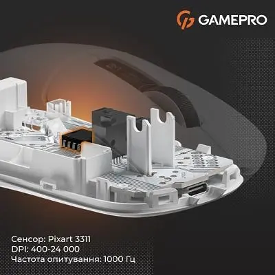 Комп'ютерна мишка GamePro Genesis Ranker Wireless/Bluetooth/USB White (GM012W) - фото 3