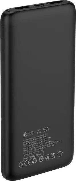 Портативная батарея Sigma X-power SI10A1Q 10000 mAh внешний акб с черным дисплеем - фото 4
