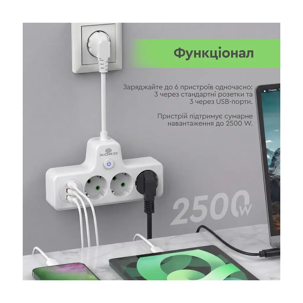 Мережевий фільтр живлення XoKo XK-SPW-3-2-1-WH - фото 8