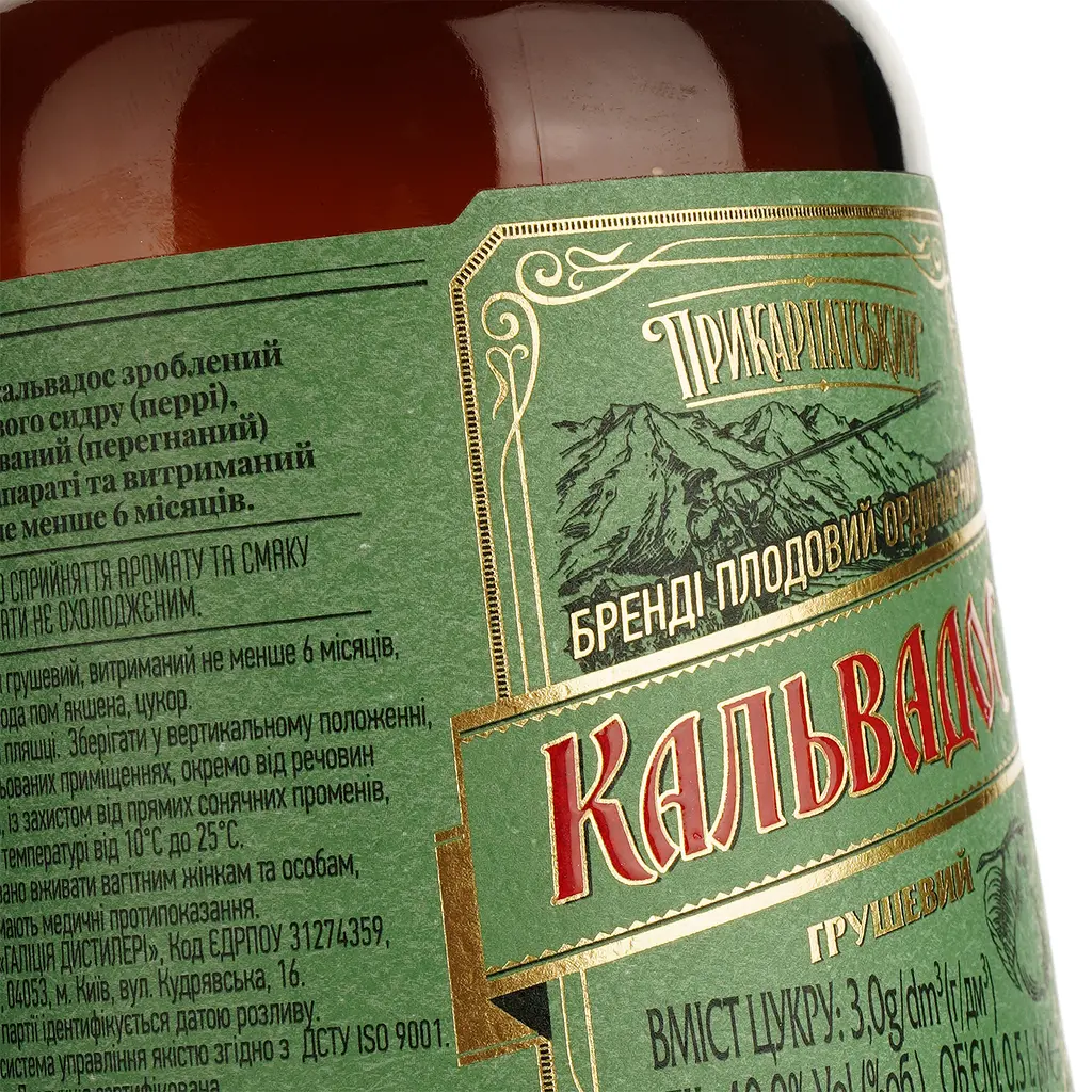 Бренді плодовий Кальвадос Прикарпатський грушевий, 40%, 0,5 л (715802) - фото 4