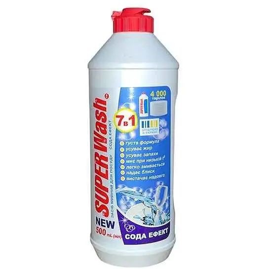 Засіб для миття посуду SUPER WASH 500мл Сода-ефект 7в1