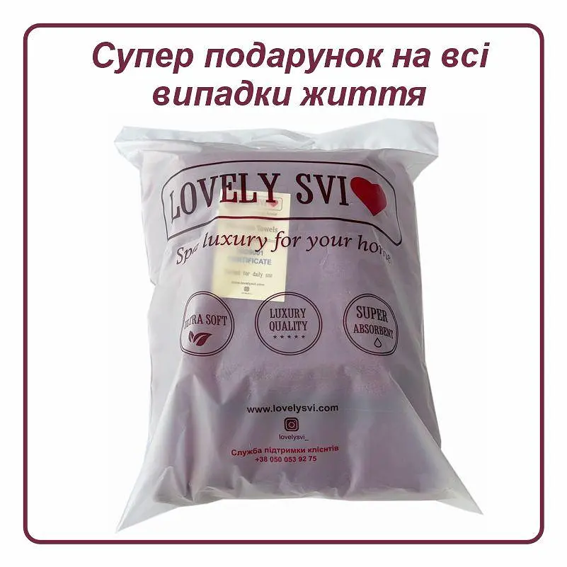 Набор жаккардовых полотенец Lovely Svi для ванной, гостиниц, СПА, в подарок, 70х140 см 50×90 см Oxford Stripe Burgundy 2 шт. (391124) - фото 3