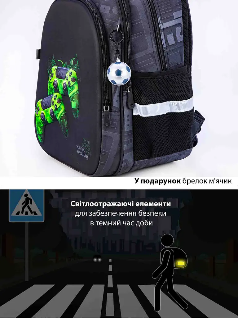 Школьный рюкзак с ортопедической спинкой для мальчика 475 гр 17,5 литров Черный с зеленым - фото 7