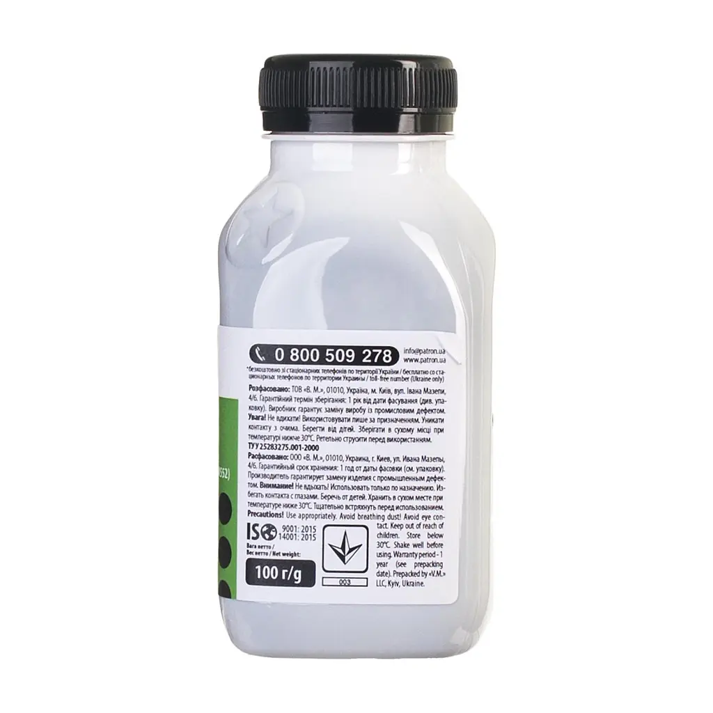 Тонер HP CLJ CP1025/CP1215/M252/M452/M552/5500 BLACK 100 г Patron (PN-HCS-P-B-100) - фото 4