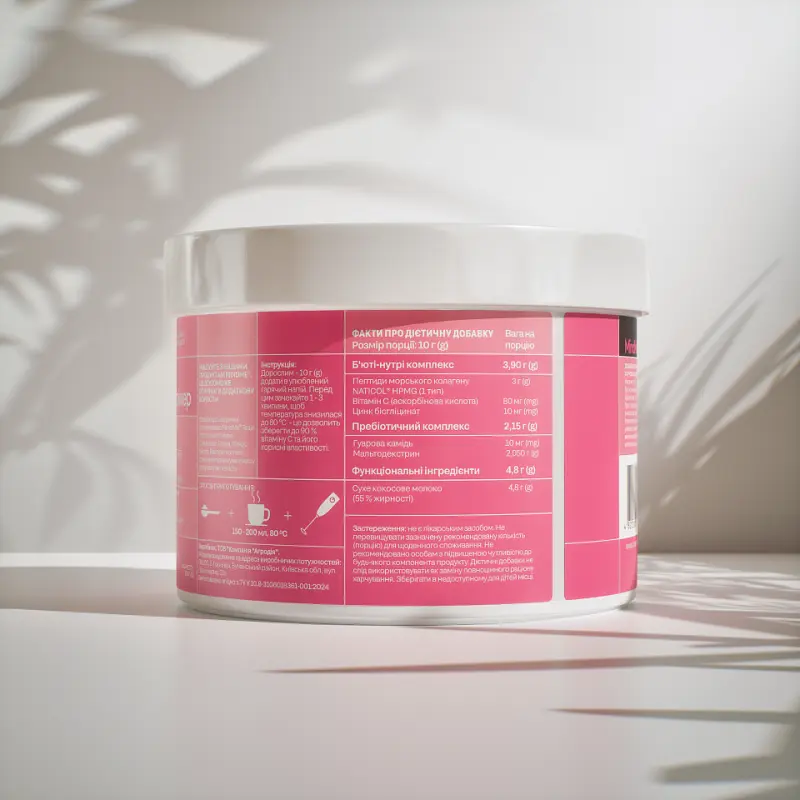 Колагенові вершки з кокосовим молоком MindMe Beauty Creamer 210 г - фото 4