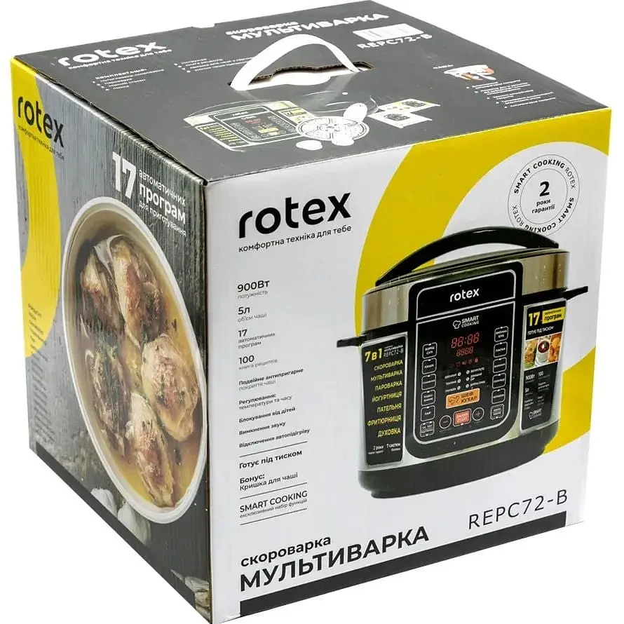 Мультиварка-скороварка Rotex REPC72-B [89423] - фото 7