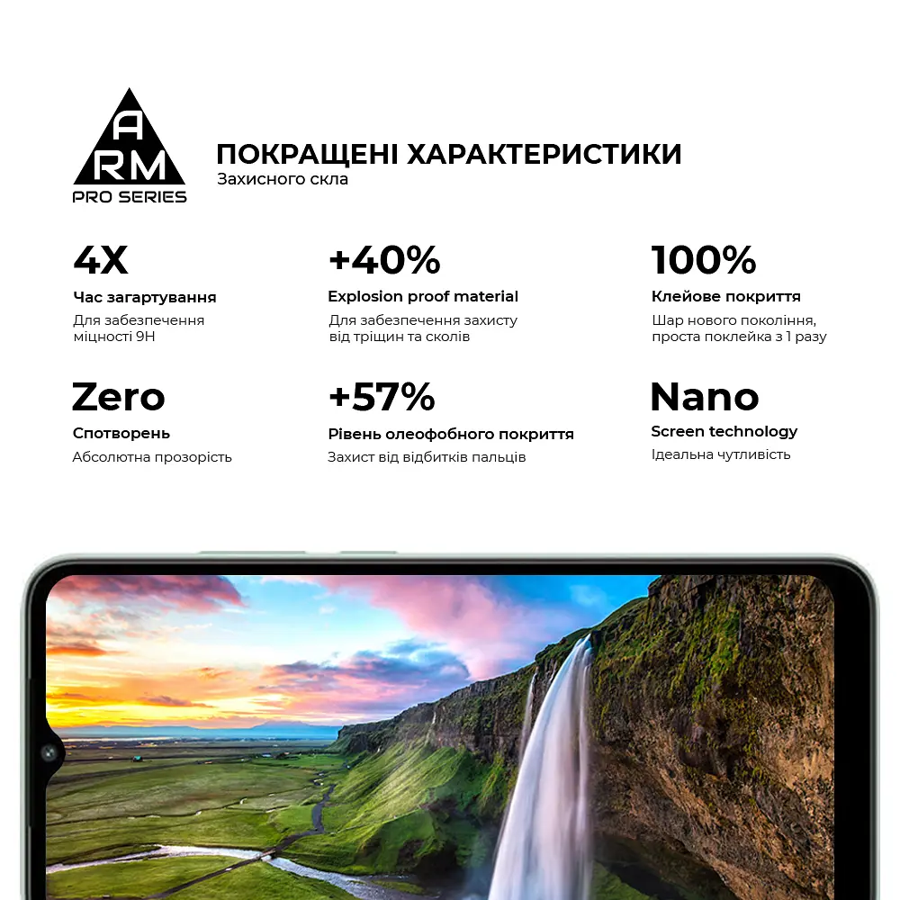 Захисне скло на Xiaomi Redmi A1/A1+ Poco C50 з олеофобним покриттям, Pro, повне проклеювання, антистатичний і пиловідштовхуючий шар, 9H, самоклеючеся, 2.5D, на весь екран, антистатичний клей, ArmorStandart (ARM62818) - фото 5