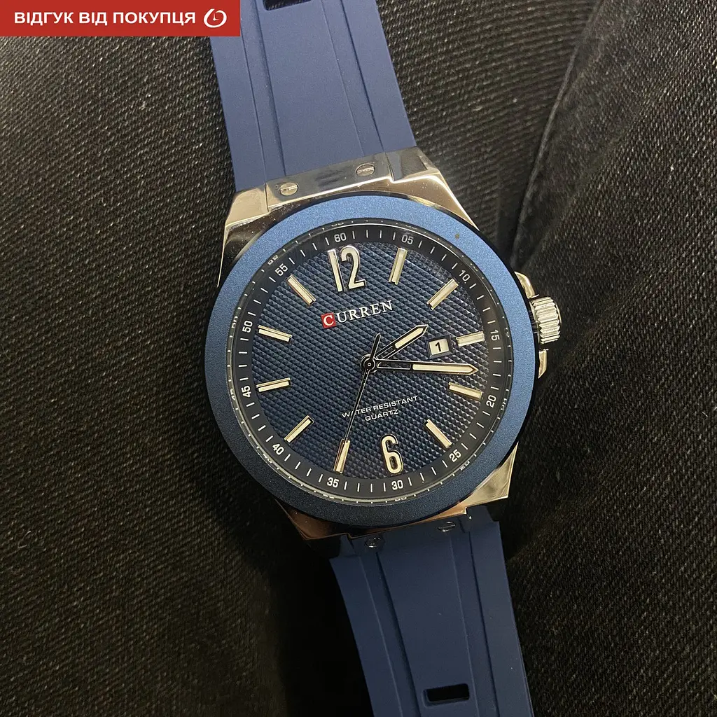 Годинник Curren Original - фото 10