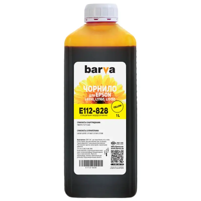 Чорнило Barva Epson 112 1л yellow (E112-828)