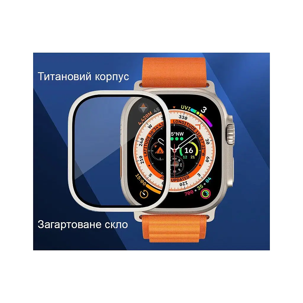 Скло захисне Drobak 3D Titanium A+ Apple Watch Ultra 2 | Ultra 49mm (323225) - фото 4