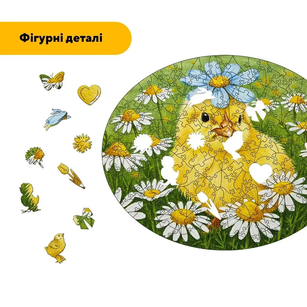 Дерев'яний фігурний пазл Загублене Курчатко, А5, Дерев'яна коробка 35 елементів - фото 3