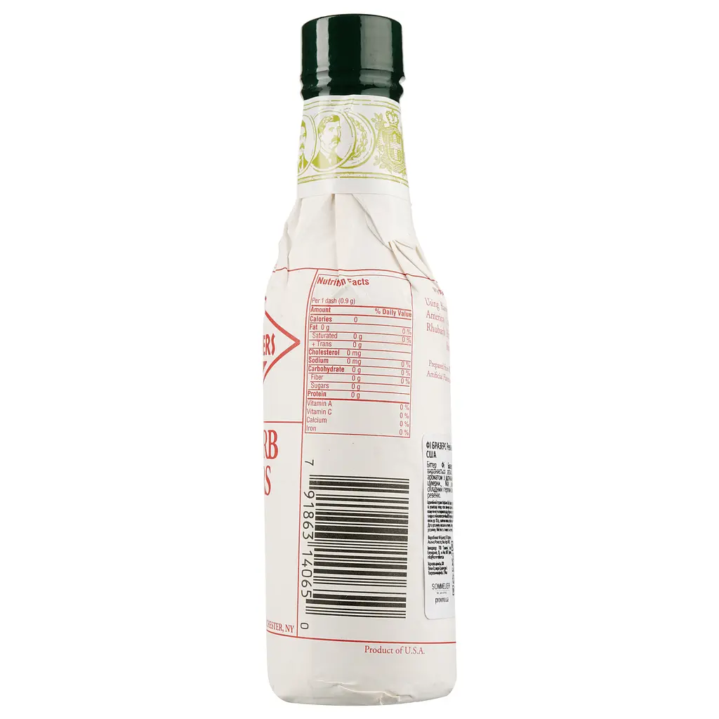 Біттер Fee Brothers Rhubarb, 4,5%, 0,15 л - фото 2