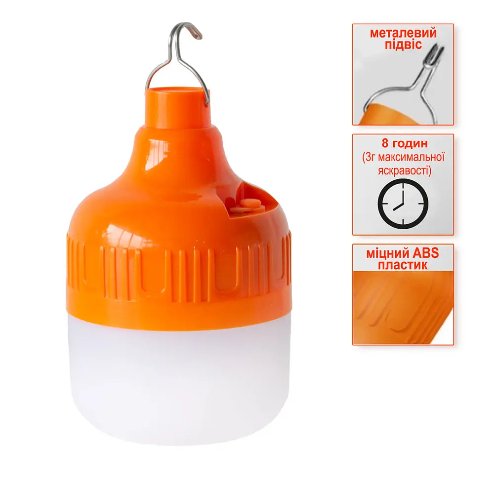 Ліхтар акумуляторний Євросвітло LED SL-EBL-821 6400К (000058384) - фото 2
