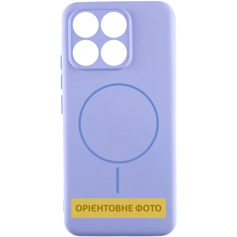 Чохол Silicone Cover Lakshmi Full Camera (AA) with Magnetic Fit для Motorola Moto G86 5G Бузковий / Dasheen