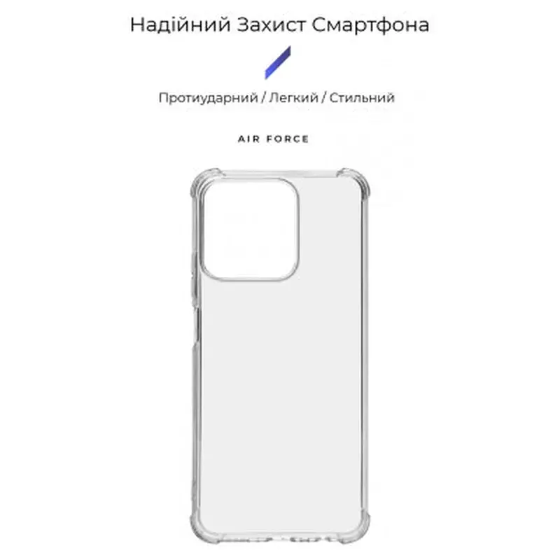 Чохол до мобільного телефона Armorstandart Air Force Realme C51 / C53 Transparent (ARM72821) - фото 3