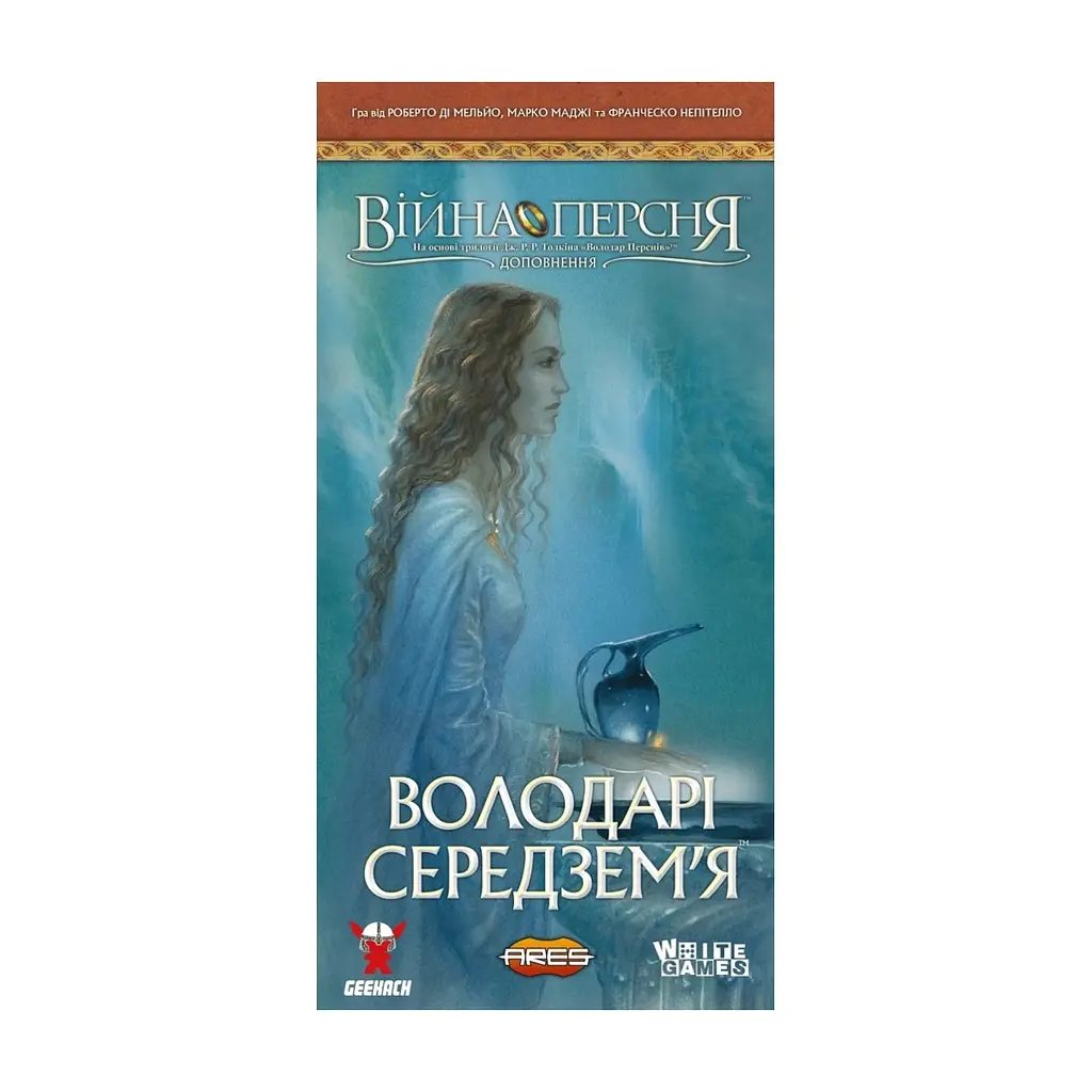Настольная игра Geekach Games Война Кольца. Властелины Средиземья (War of the Ring: Lords of Middle-earth) (укр.) (GKCH135lm) - фото 5