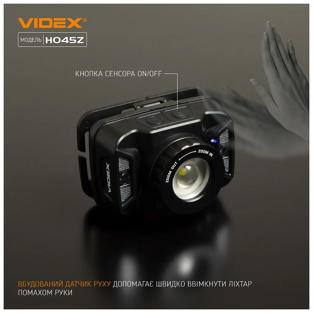 Ліхтар Videx 270Lm 5000K (VLF-H045Z) - фото 12