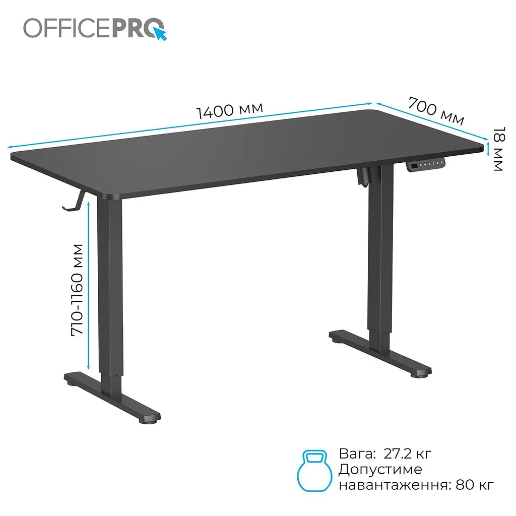 Комп`ютерний стіл OfficePro ODE1470B - фото 8