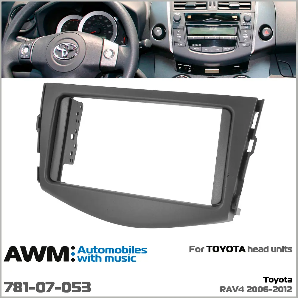 Переходная рамка Toyota RAV4 AWM 781-07-053 - фото 4