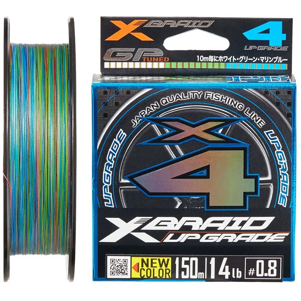 Шнур YGK X-Braid Upgrade X4 180m (3 colored) 0.6/0.128mm 12lb/5.4kg
