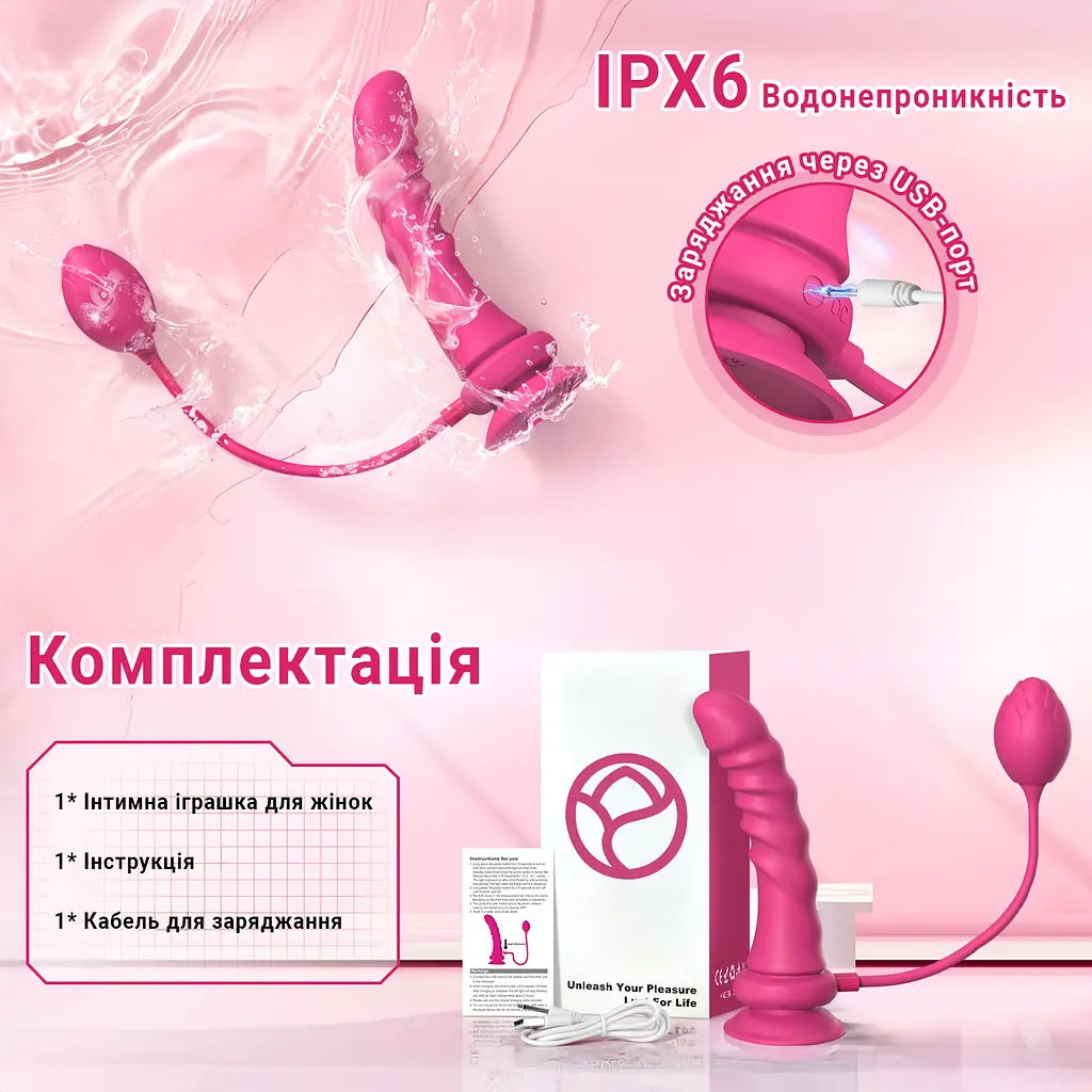 Smart страпон-вібратор зі зйомною анальною пробкою для пар силіконовий 21,5 см Рожевий - фото 3