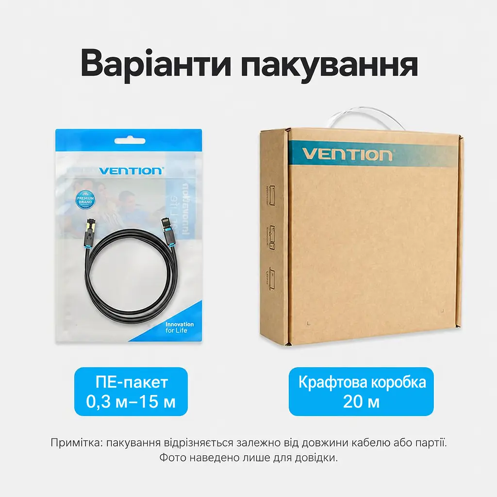 Патч-корд Ethernet 8-ї категорії SFTP Vention 1 м LAN-кабель 2 штекери RJ45 8P8C Швидкість передавання 40 Гбіт/с і смуга пропускання 2000 МГц Сумісний із мережевими пристроями Cat 7/6a/6/5/5e за наявності відповідних портів Екранування алюмінієвою фольгою та металевою опліткою Чорний (IKABF) - фото 13