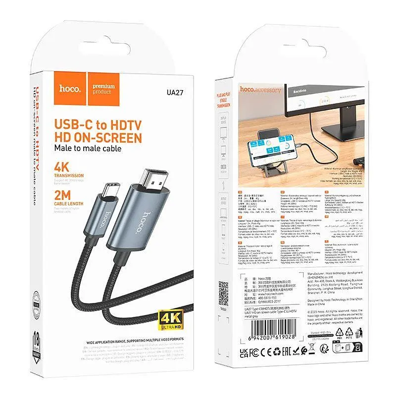 Кабель конвертер Type-C to HDMI - Hoco UA27 HD on-screen cable - фото 8