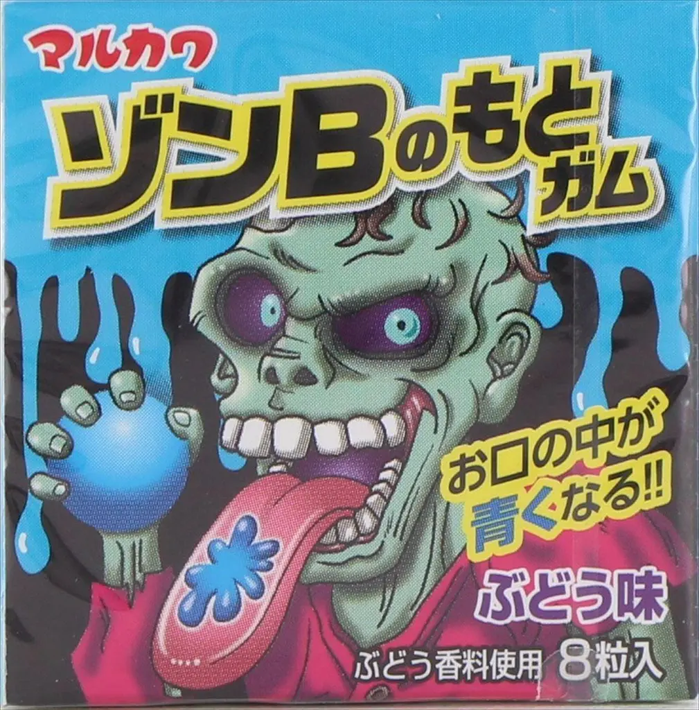 Жувальні гумки Marukawa Zombie No Moto Tongue Painter Gumballs із синім виноградом 12.5 г - фото 2