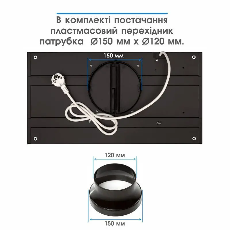 Витяжка ELEYUS URBAN 700 LED 52 IS - фото 10