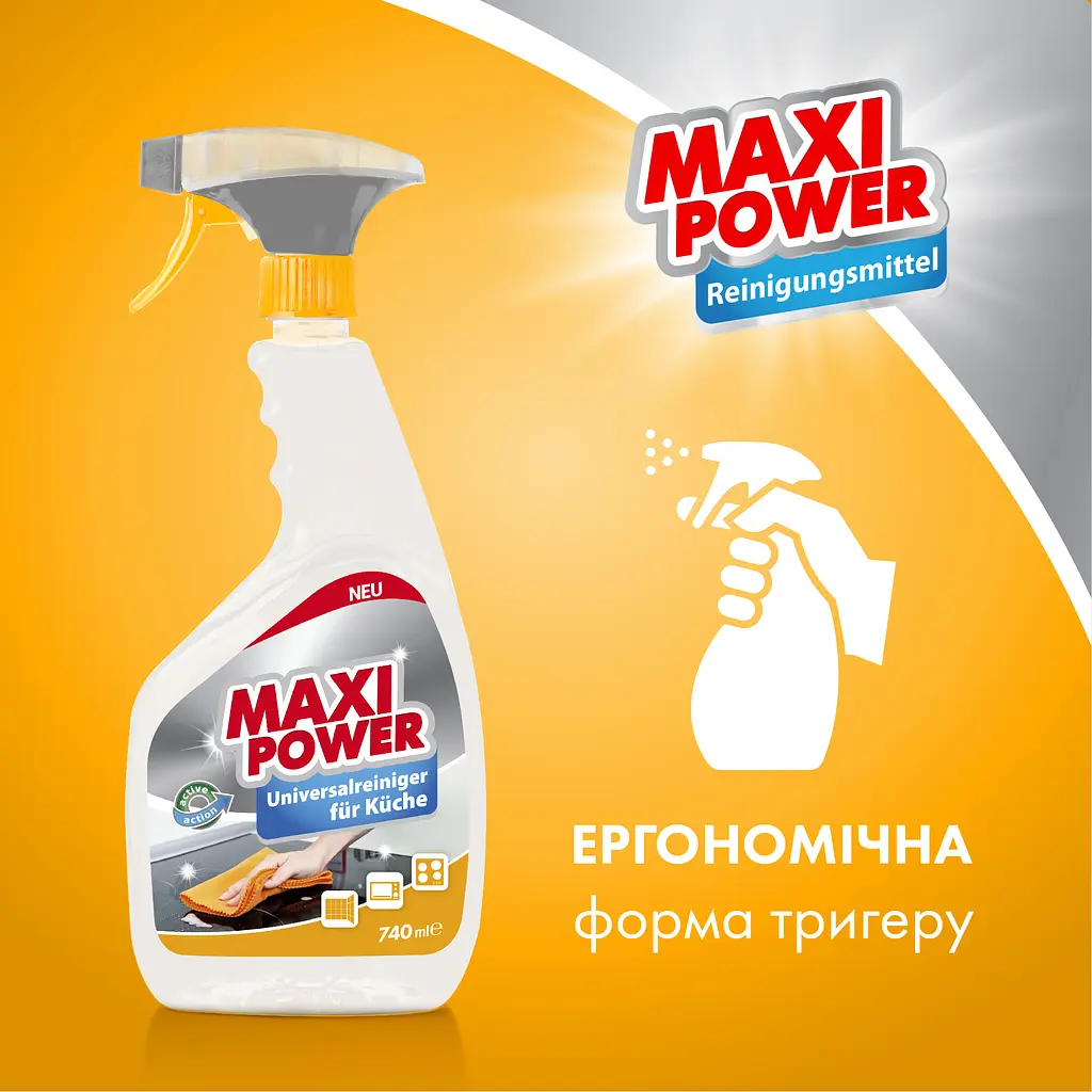 Універсальний миючий засіб для кухні Maxi Power, 740 мл - фото 5
