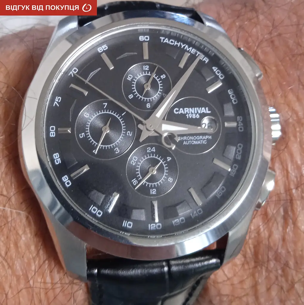 Годинник Carnival Genius - фото 23