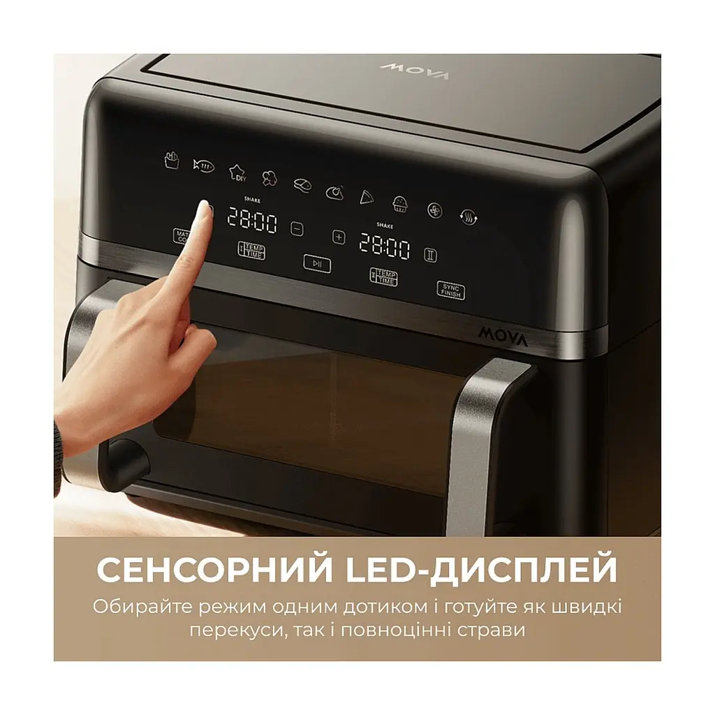 Мультипіч MOVA AeroChef FD20s Pro Black (AF-5518ATB-S) - фото 7