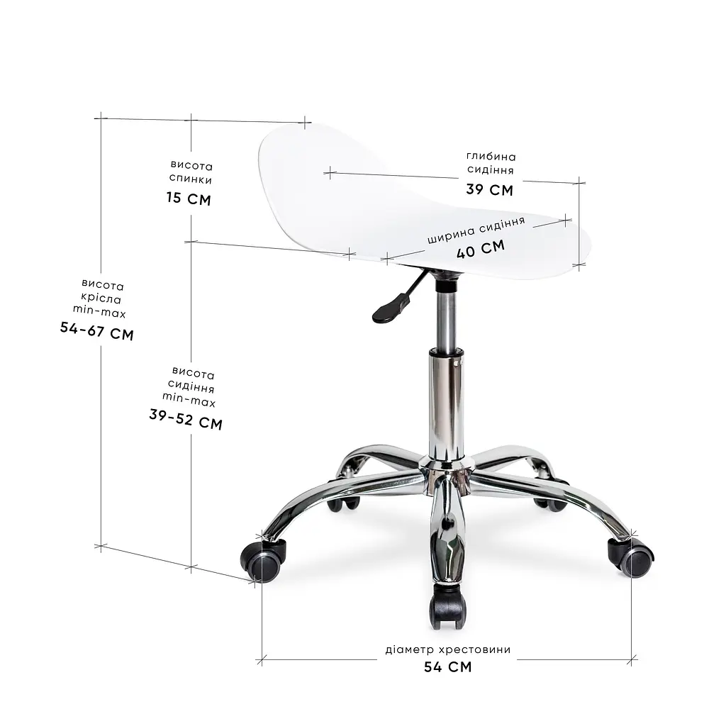 Крісло Mealux Hommex Capri Slim White (H-135 White)  - фото 2