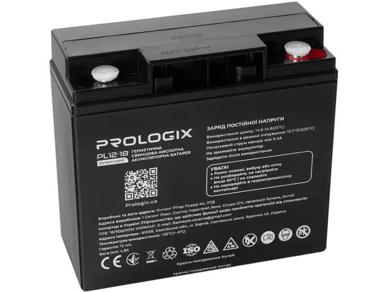 Акумулятор для ДБЖ PrologiX AGM 12V 18AH (PL12-18) - фото 3