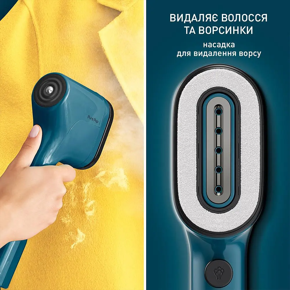 Відпарювач Tefal Pure Pop DT2020E1 - фото 5