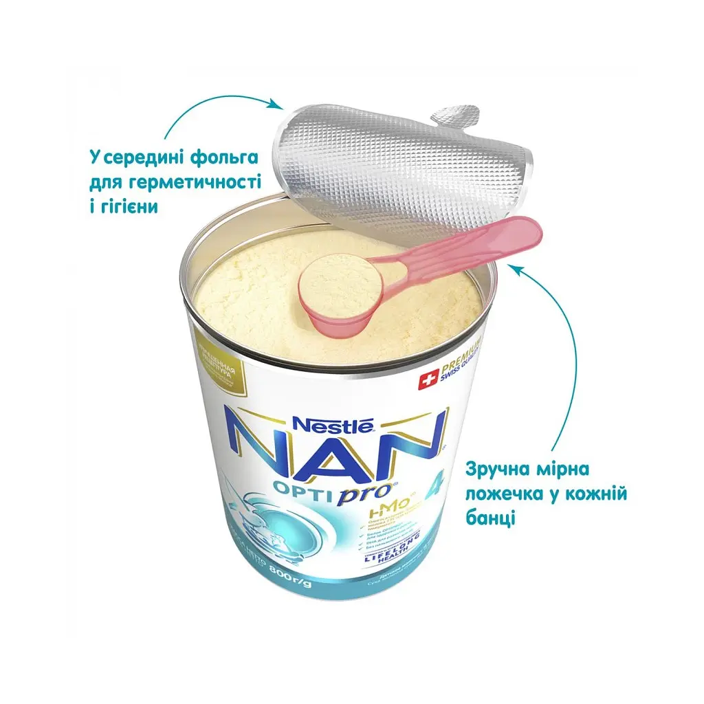 Дитяча суміш Nestle NAN 4 Optipro 2'FL від 18 міс. 800 г (7613034698926) - фото 5
