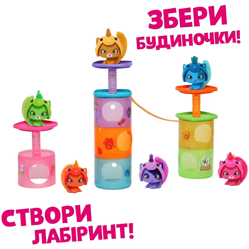 Ігровий набір QT Kitties S2 Кошеня Рокі (450006-4) - фото 4